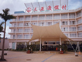 停車(chē)場(chǎng)膜結(jié)構(gòu)